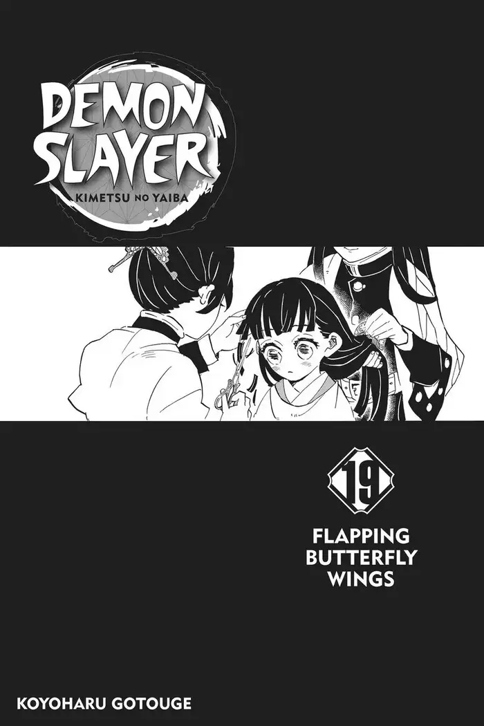 Demon Slayer Chapter 161 image 04_optimized